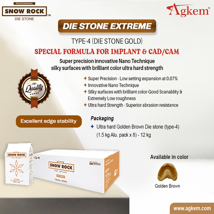 DIE STONE GOLD(DIE STONE EXTREME)