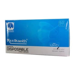 neelkanth disposable face mask