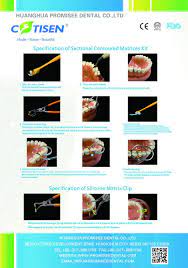 cotisen dental wedge -plastic ( pack of 2 )
