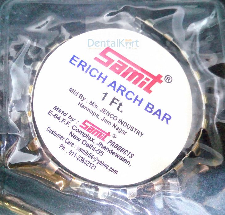 samit erich arch bar (pack of 2)